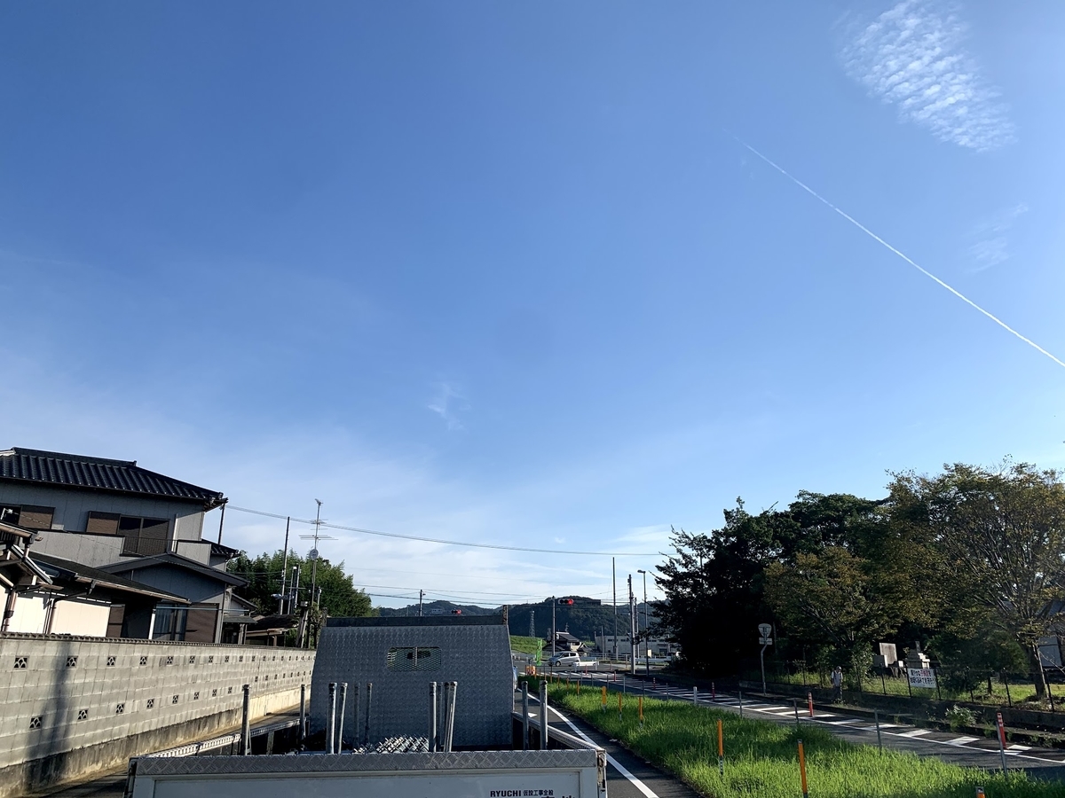 台風なのに仕事で普通に通勤っておかしい ...