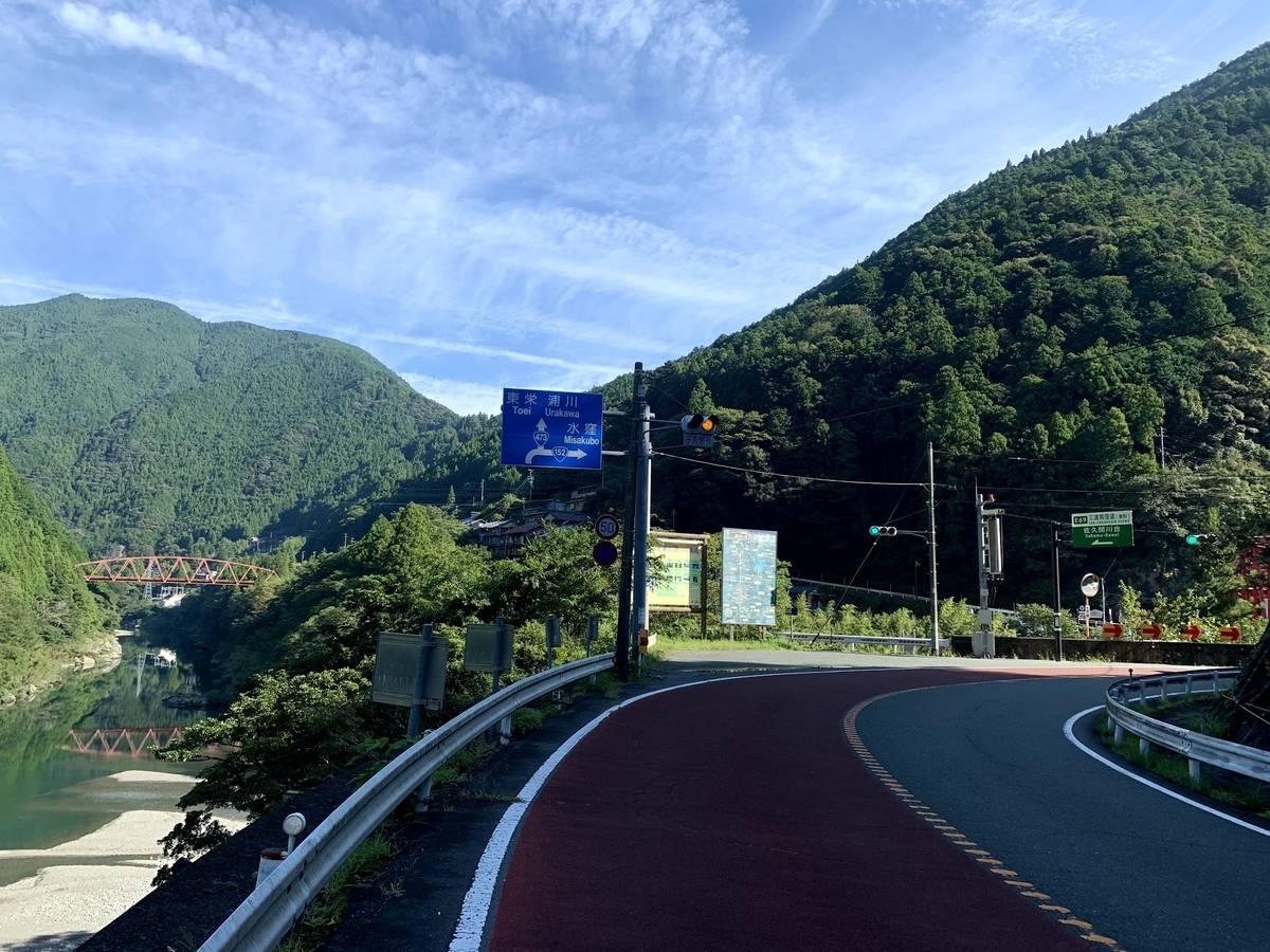 国道152号 2019年9月再訪 - アフリカGSおじさんのブログ