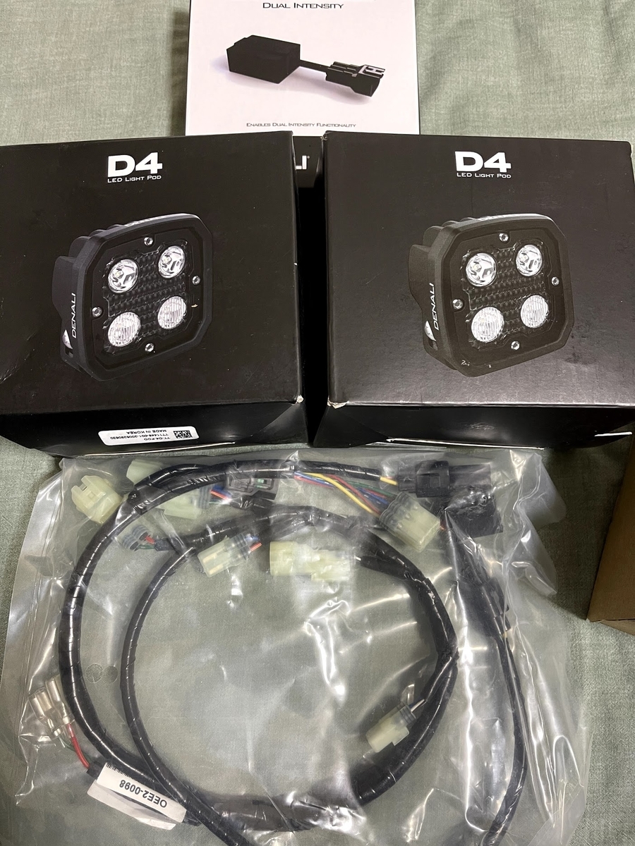 DENALI D4 フォグランプを導入した - アフリカGSおじさんのブログ