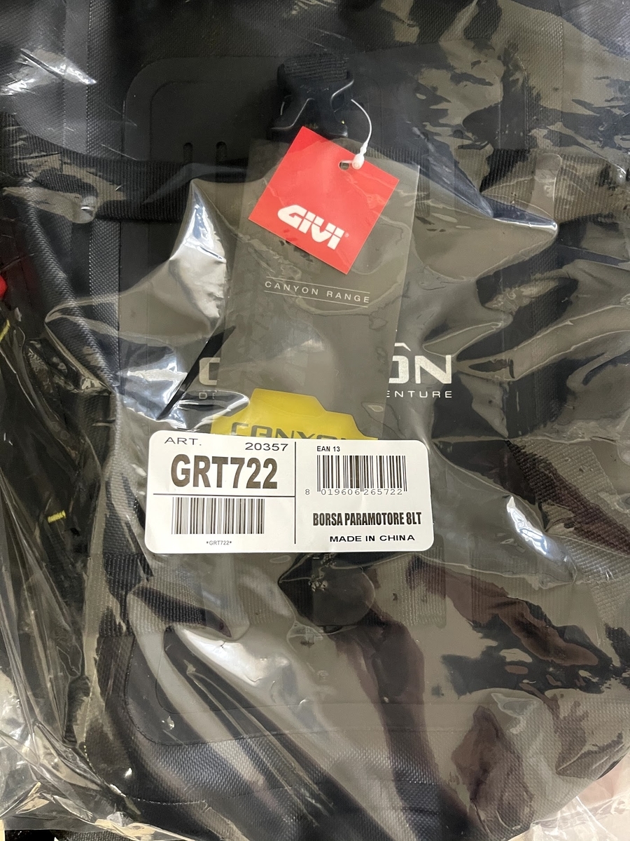 GIVI GRT722 を購入した - アフリカGSおじさんのブログ