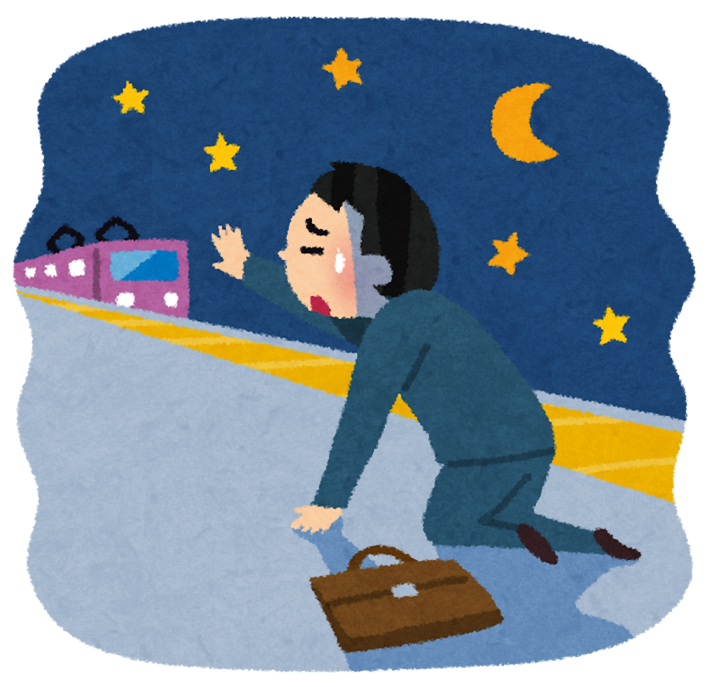 f:id:ryuoxoxox154:20180712131613p:image f:id:ryuoxoxox154:20180712131613p:image