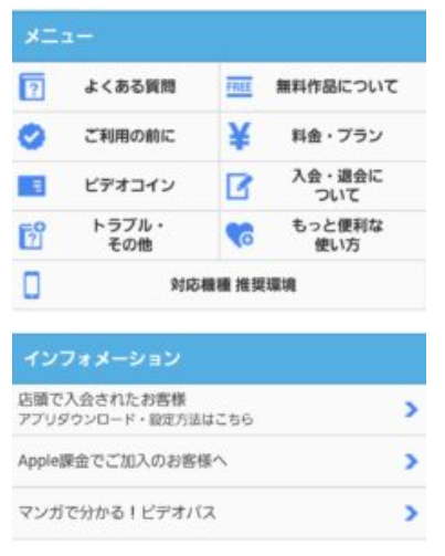 f:id:ryuputti:20190826113435p:plain f:id:ryuputti:20190826113435p:plain