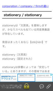 f:id:ryura9:20180304095840p:plain