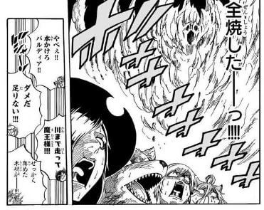 超おすすめ 面白い漫画100作品をランキング形式で紹介 完結済 連載中 最新作まで うよきょくせつ 超おすすめ 面白い漫画100作品をランキング形式で紹介 完結済 連載中 最新作まで うよきょくせつ