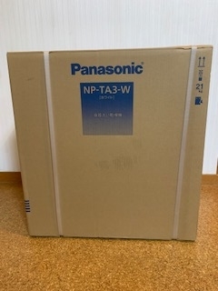 パナソニック 食器洗い乾燥機 ホワイト NP-TA3-W 食器洗い乾燥機 （5人用・食器点数40点） NP-TA3－W ホワイト NP-TA3