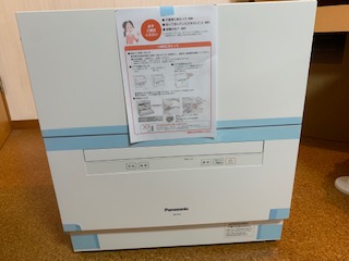 Panasonic 食器乾燥機 ホワイトNP-TA3 食器洗い乾燥機 （5人用・食器点数40点） NP-TA3－W ホワイト NP-TA3