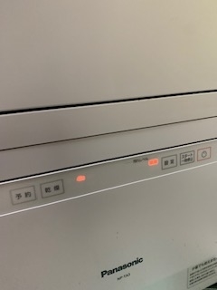 レビュー】食器洗い乾燥機NP-TA3-Wの使い心地+据え付け方