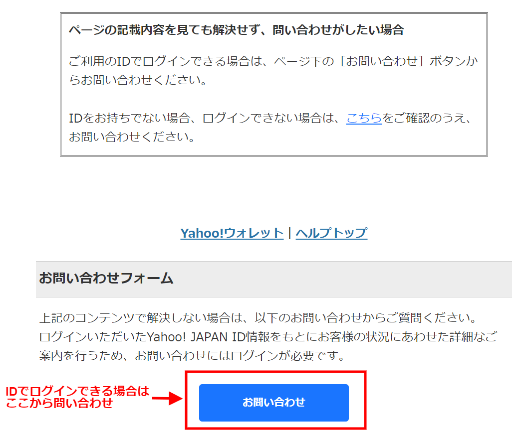 f:id:ryura9:20210416104214p:plain