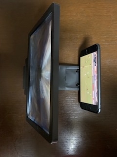 ダイソー スマホ拡大鏡が便利で見やすい 100均 うよきょくせつ