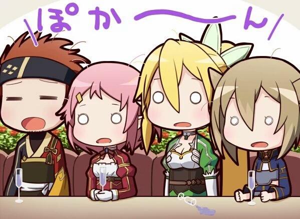 f:id:ryurail000:20160719222413j:plain