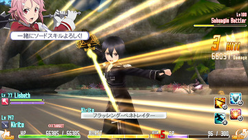 f:id:ryurail000:20160721004616j:plain