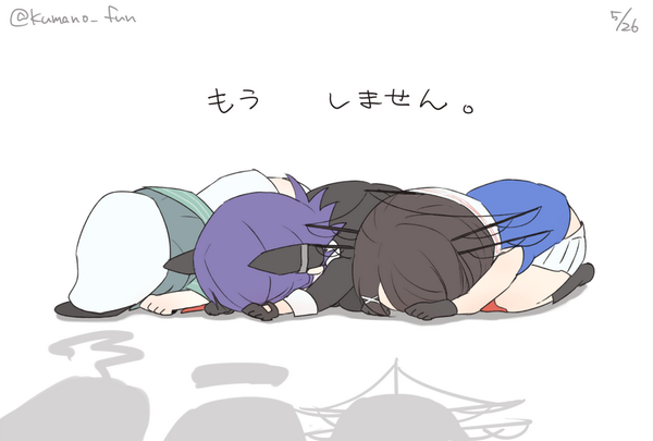 f:id:ryurail000:20160809203503p:plain