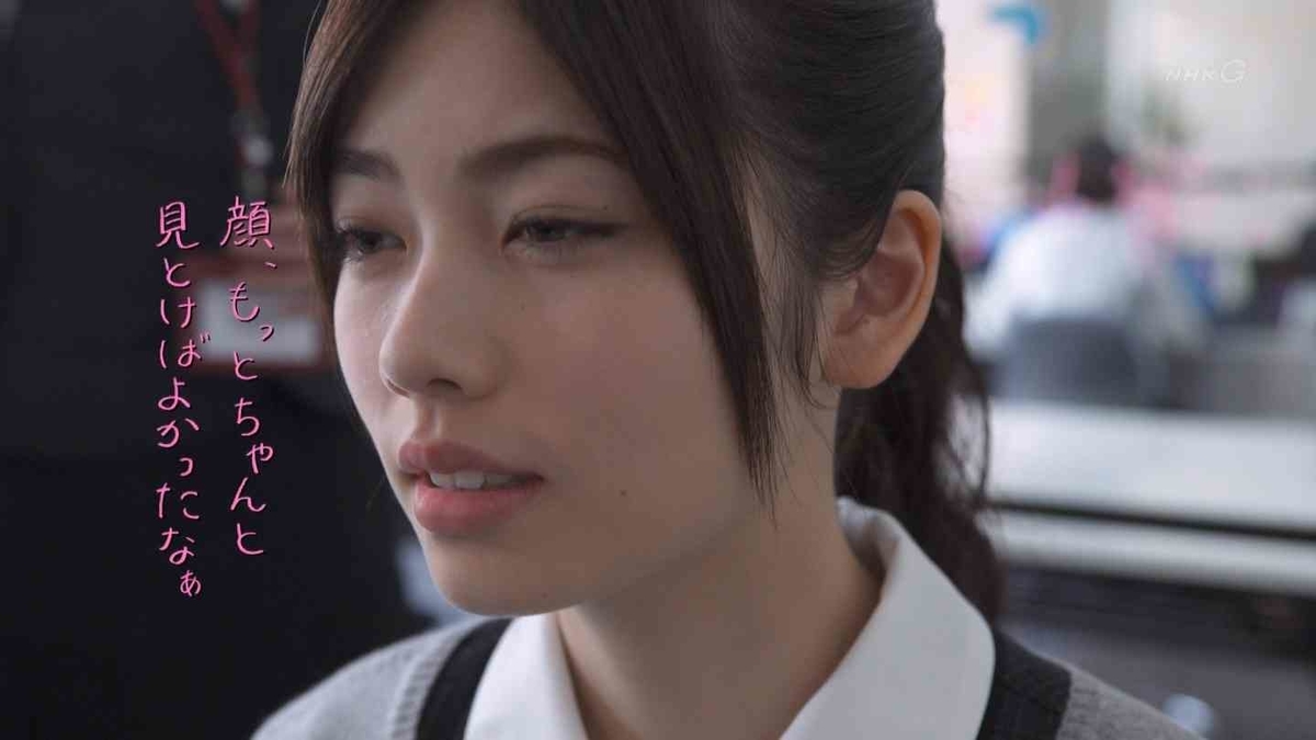 f:id:ryurok:20190413150433j:plain