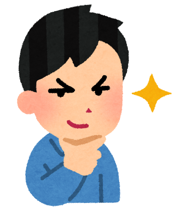 f:id:ryurok:20200404234116p:plain