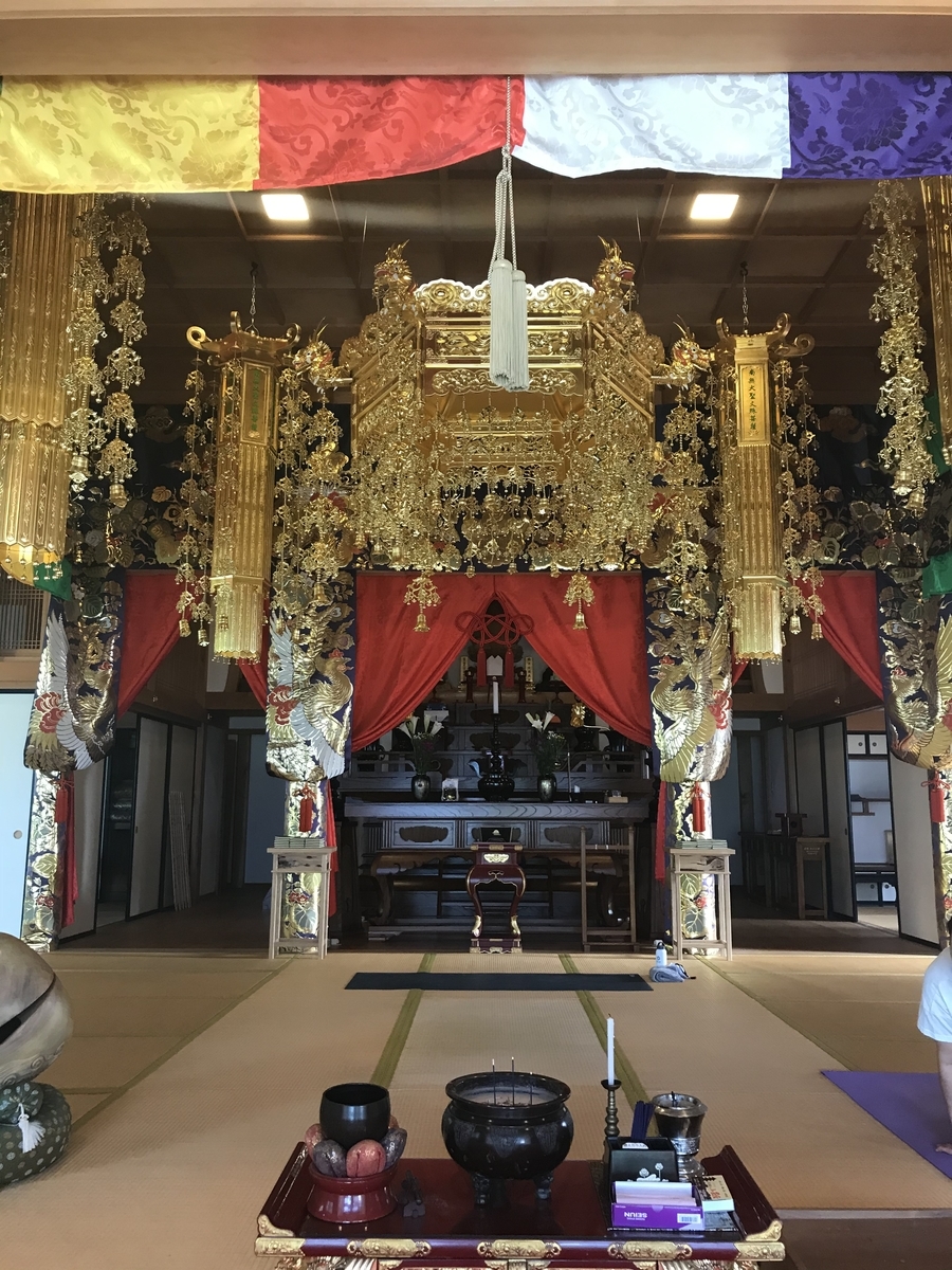 f:id:ryuromi3:20200829175419j:plain f:id:ryuromi3:20200829175419j:plain
