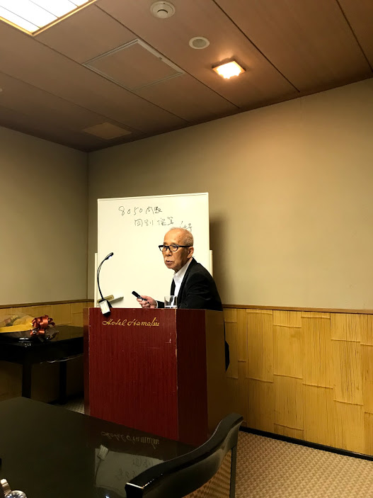 f:id:ryuryujuku:20190607195509j:plain f:id:ryuryujuku:20190607195509j:plain