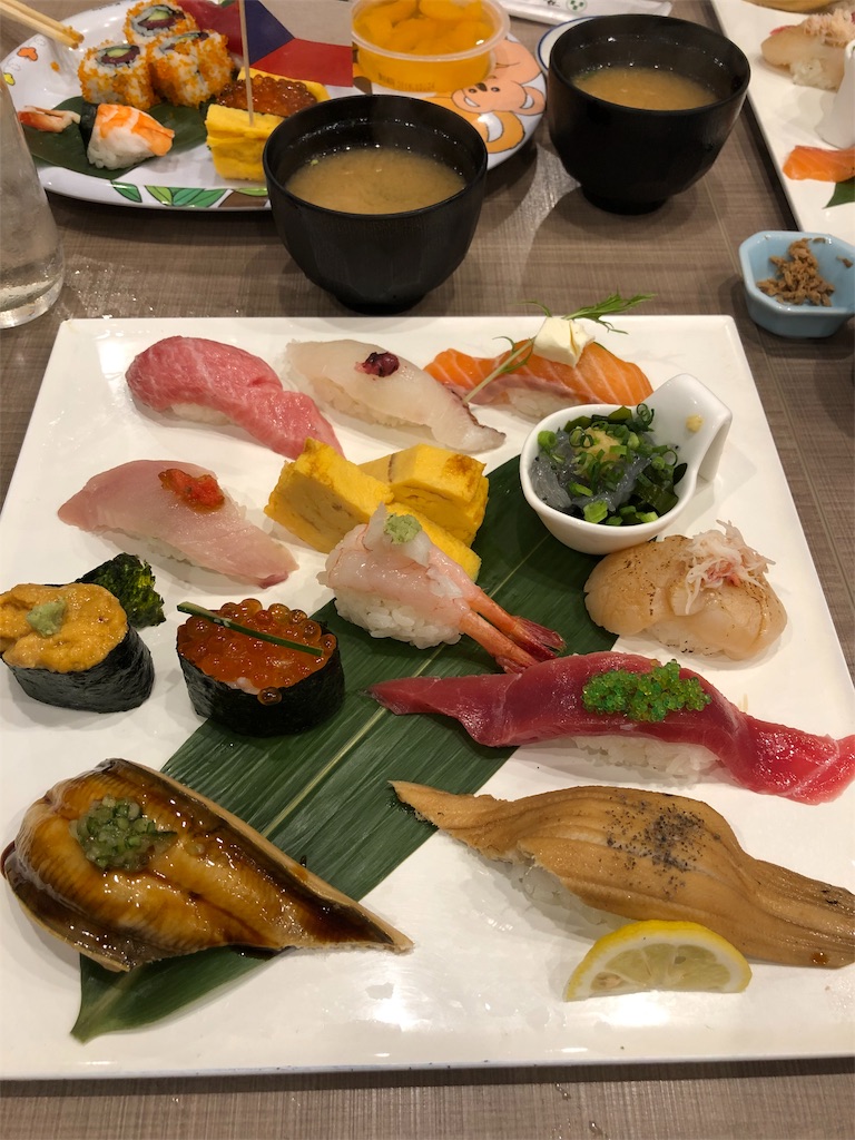 f:id:ryuryumama:20190506140111j:image f:id:ryuryumama:20190506140111j:image