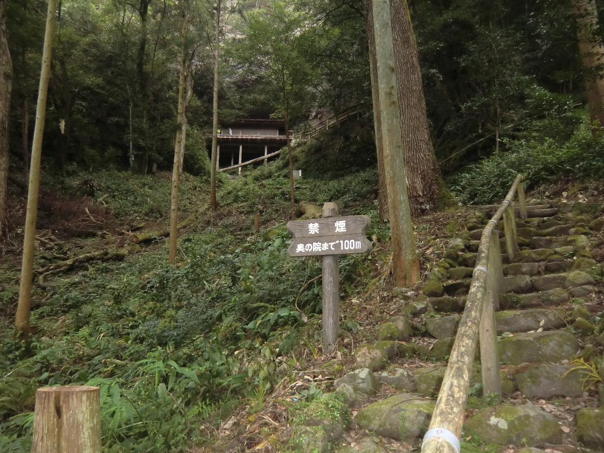 f:id:ryuryusinc:20191007201849j:plain
