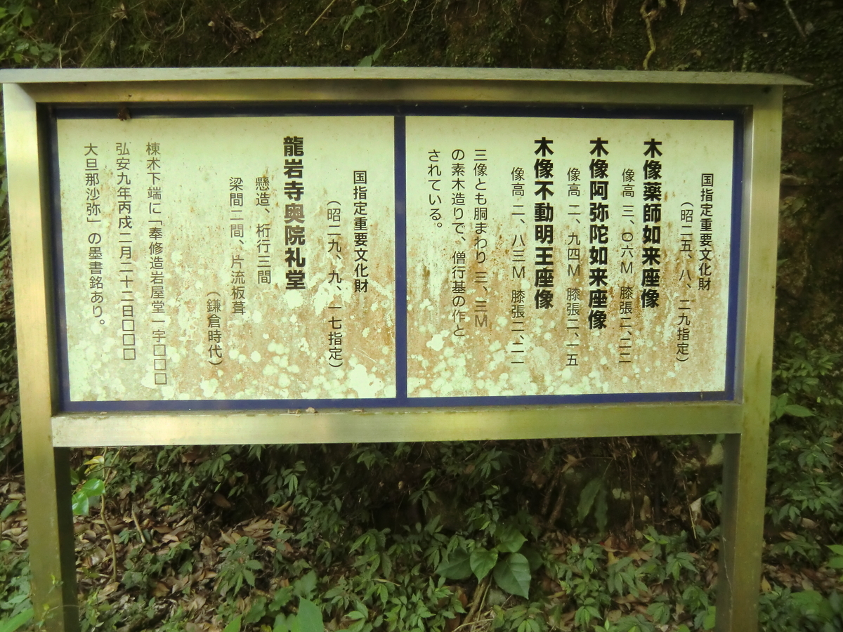 f:id:ryuryusinc:20191007204751j:plain