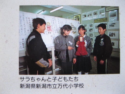 f:id:ryusakuba-tad:20110314100644j:image