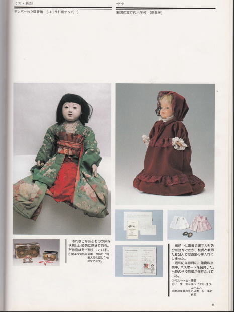f:id:ryusakuba-tad:20110314102540j:image