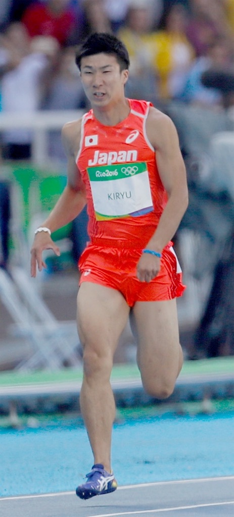 f:id:ryusan0418:20200708171908j:image