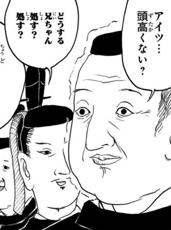 f:id:ryusan0475:20220210110257j:plain