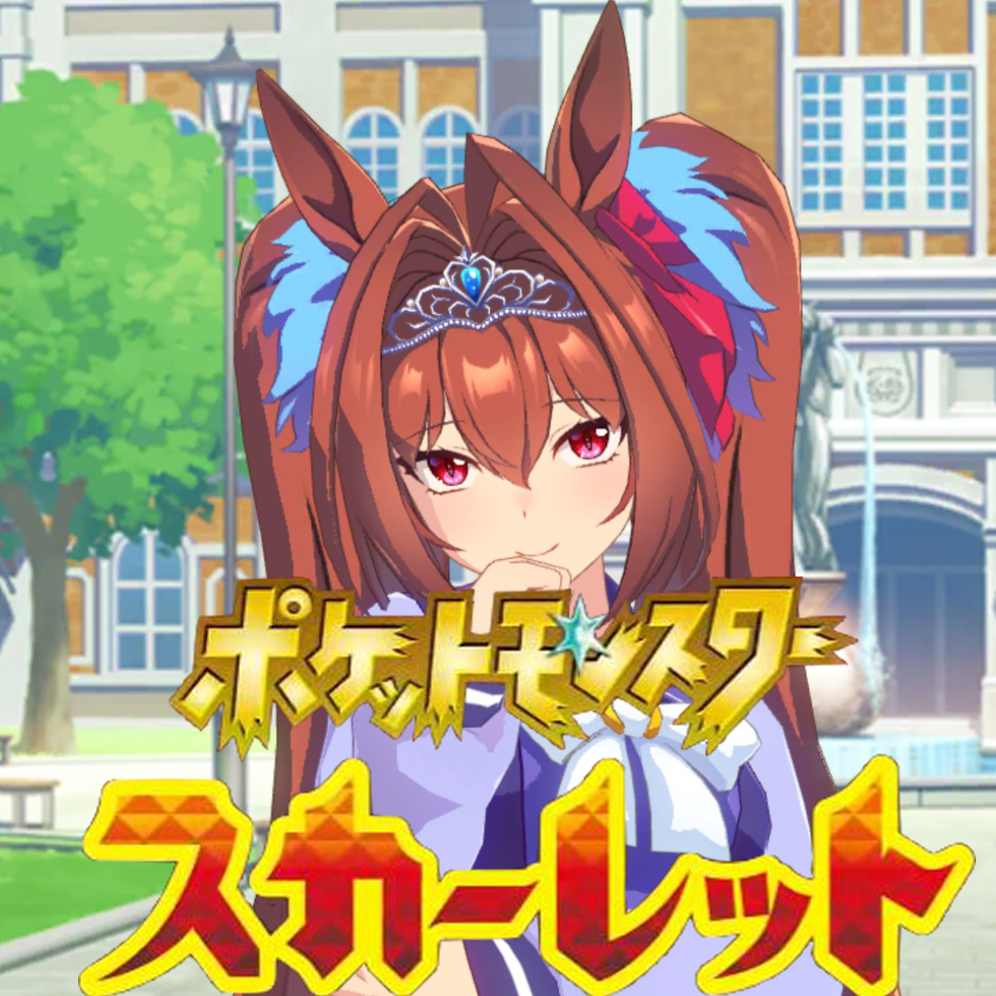 f:id:ryusan0475:20220303221709p:plain