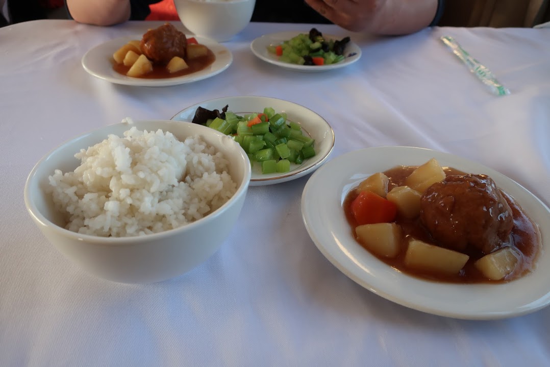 f:id:ryusankun:20190415141907j:plain f:id:ryusankun:20190415141907j:plain
