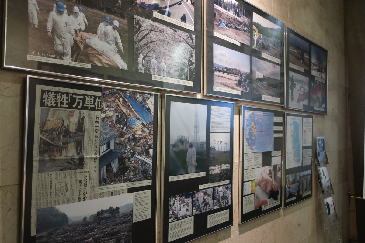 f:id:ryusankun:20190418235607j:plain f:id:ryusankun:20190418235607j:plain