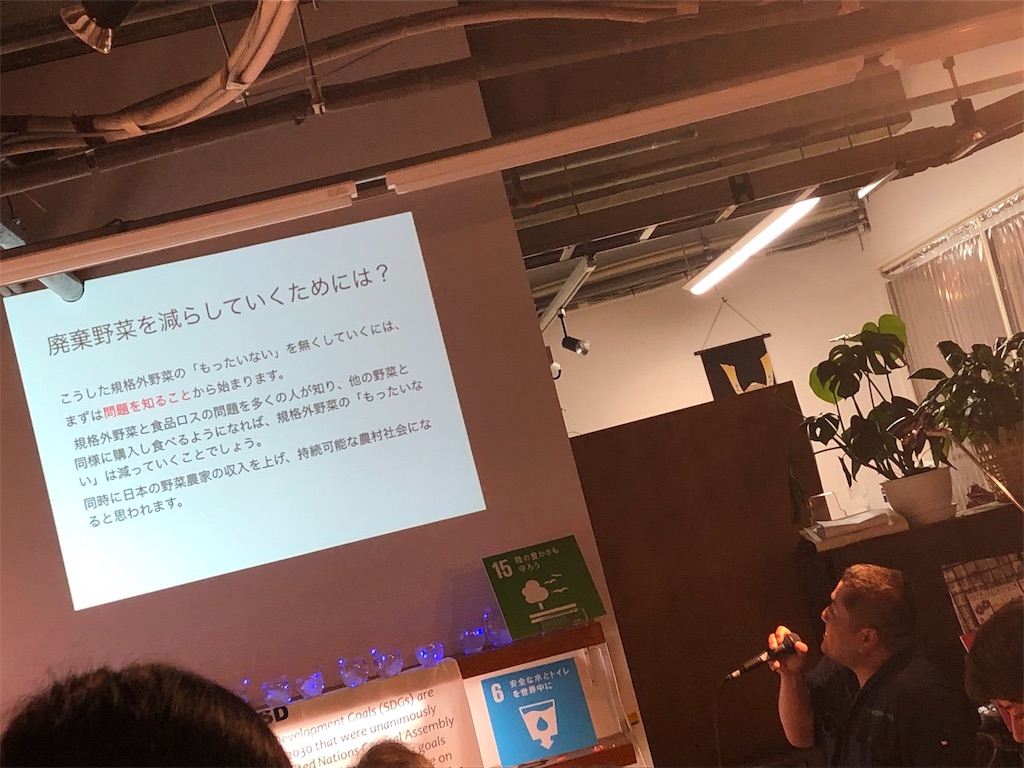 f:id:ryusdgs:20190525080542j:image f:id:ryusdgs:20190525080542j:image