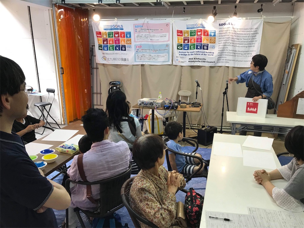 f:id:ryusdgs:20190616165030j:image f:id:ryusdgs:20190616165030j:image
