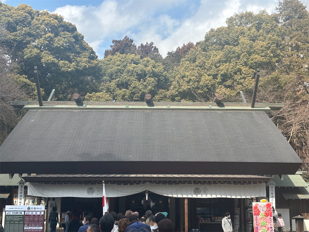 f:id:ryusei24:20260308224837j:image f:id:ryusei24:20260308224837j:image