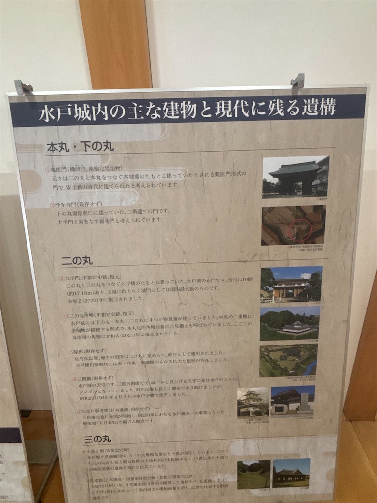 f:id:ryusei24:20260308225956j:image f:id:ryusei24:20260308225956j:image