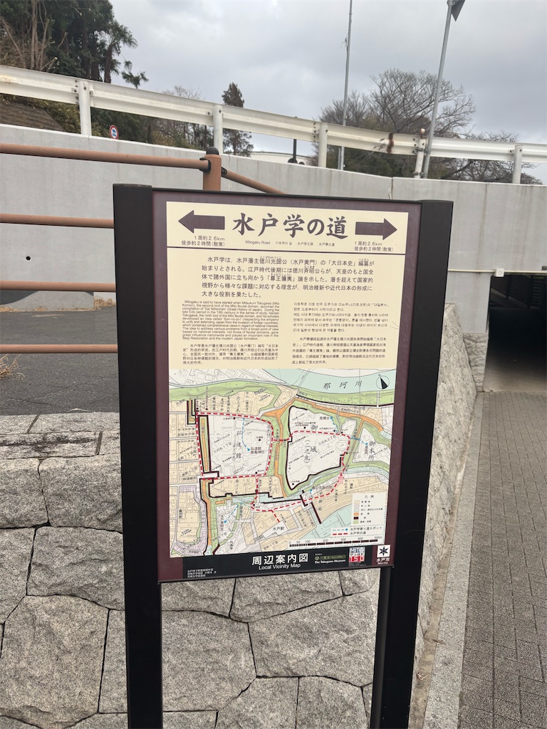 f:id:ryusei24:20260308230000j:image f:id:ryusei24:20260308230000j:image