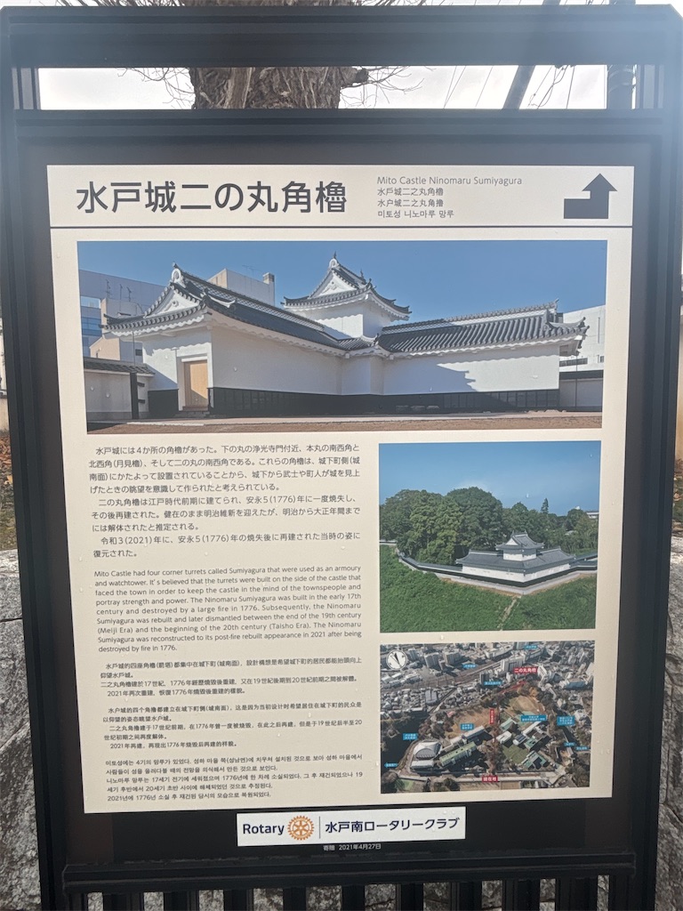 f:id:ryusei24:20260308230004j:image f:id:ryusei24:20260308230004j:image