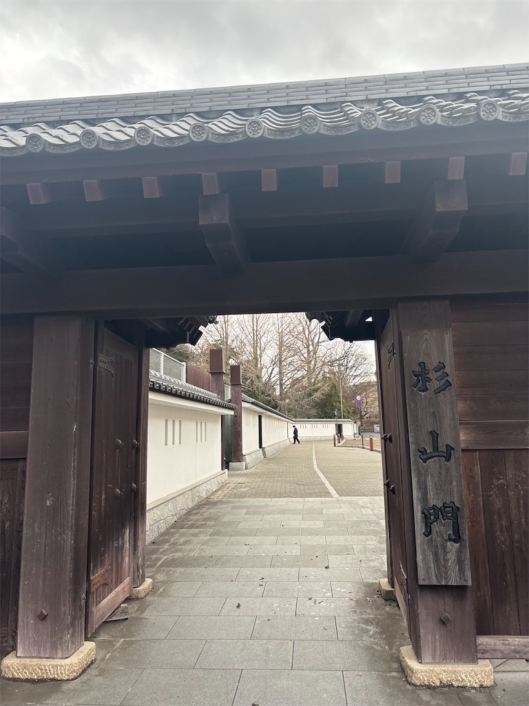 f:id:ryusei24:20260308230013j:image f:id:ryusei24:20260308230013j:image