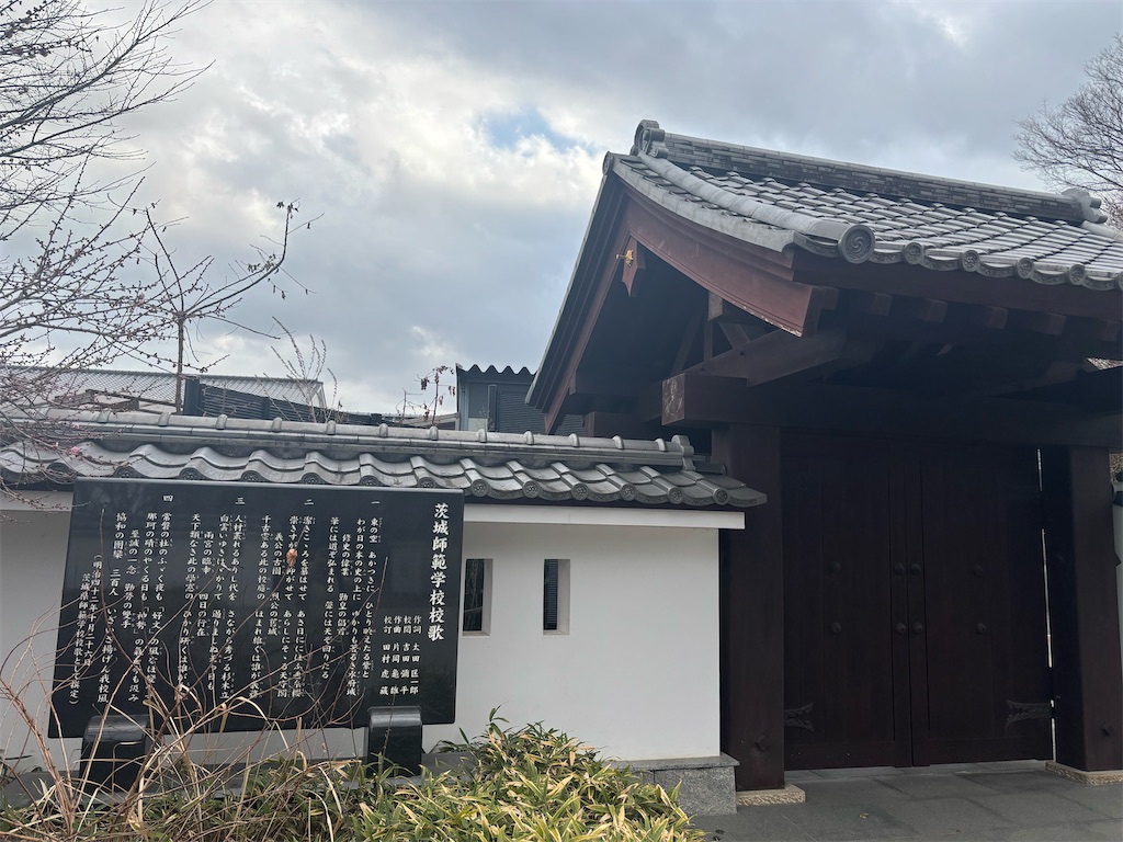 f:id:ryusei24:20260308230030j:image f:id:ryusei24:20260308230030j:image