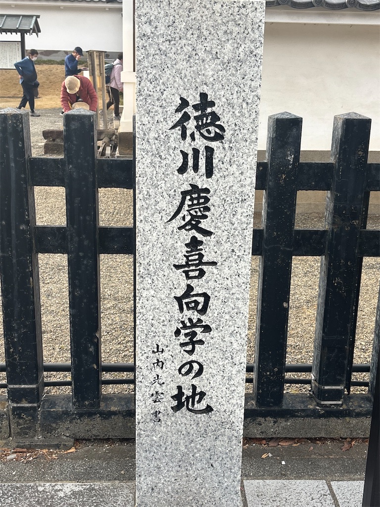 f:id:ryusei24:20260308230033j:image f:id:ryusei24:20260308230033j:image