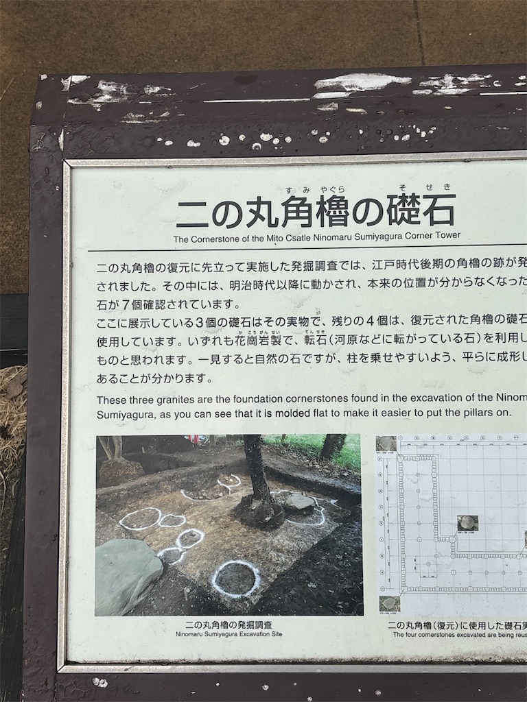 f:id:ryusei24:20260308230039j:image f:id:ryusei24:20260308230039j:image