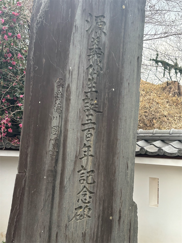 f:id:ryusei24:20260308230050j:image f:id:ryusei24:20260308230050j:image