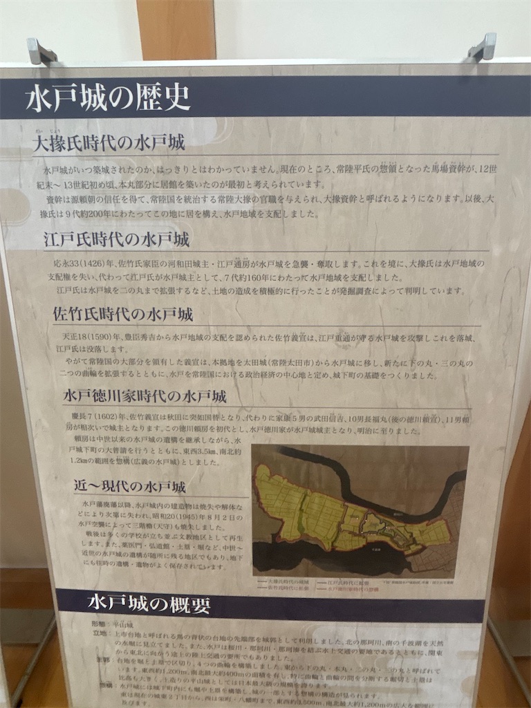 f:id:ryusei24:20260308230056j:image f:id:ryusei24:20260308230056j:image