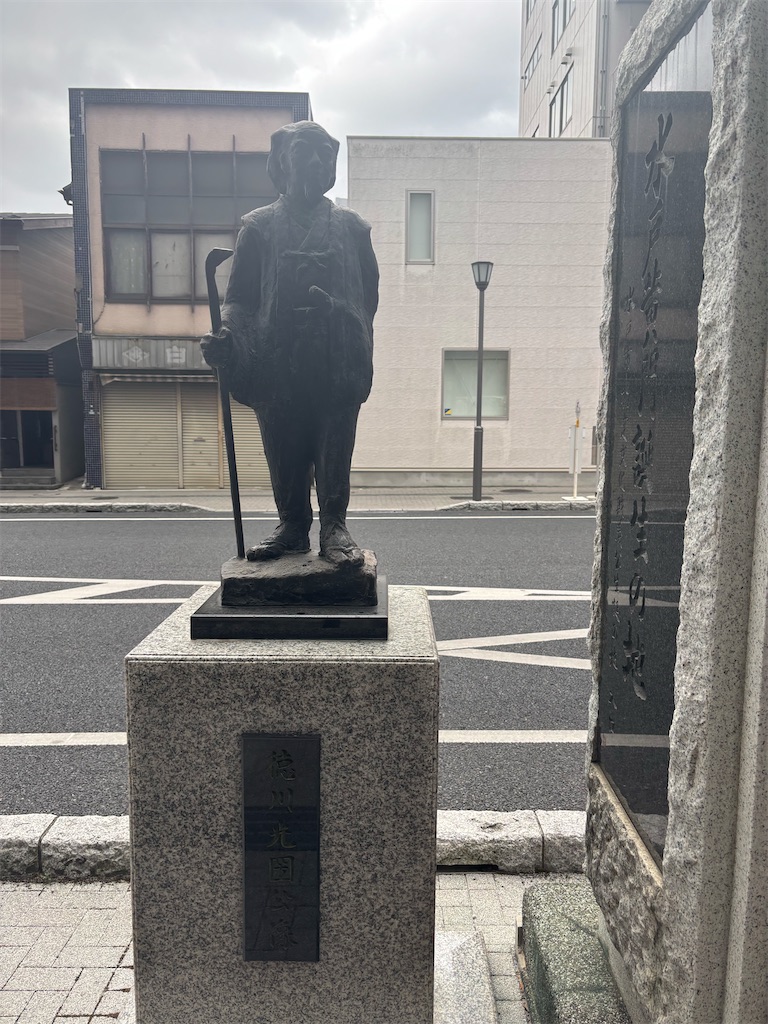 f:id:ryusei24:20260308230100j:image f:id:ryusei24:20260308230100j:image