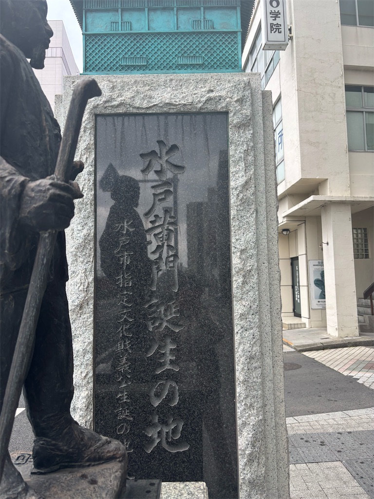 f:id:ryusei24:20260308230112j:image f:id:ryusei24:20260308230112j:image