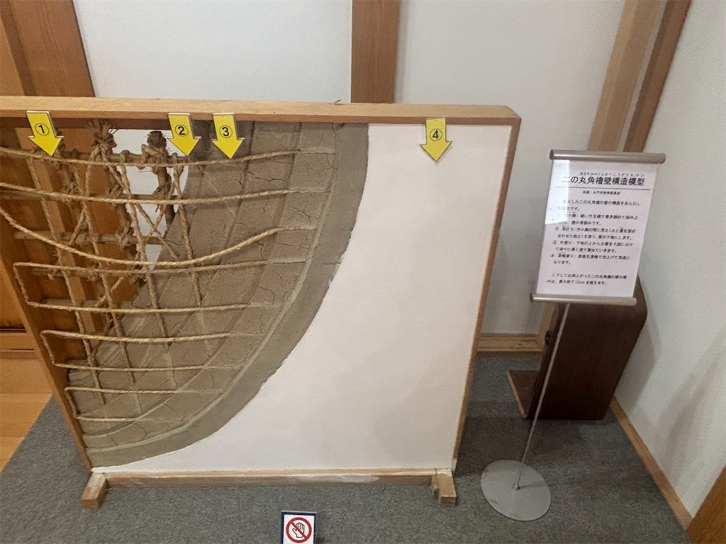 f:id:ryusei24:20260308230119j:image f:id:ryusei24:20260308230119j:image