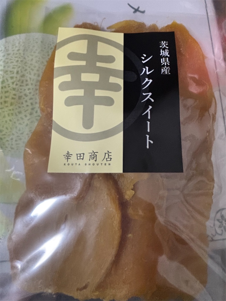 f:id:ryusei24:20260308230727j:image f:id:ryusei24:20260308230727j:image