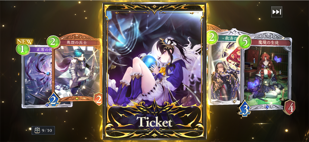 f:id:ryusei24:20260308230907p:image f:id:ryusei24:20260308230907p:image