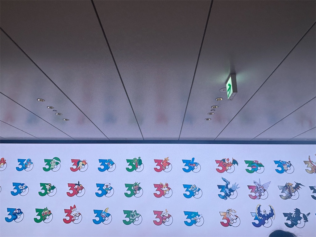 f:id:ryusei24:20260308231322j:image f:id:ryusei24:20260308231322j:image