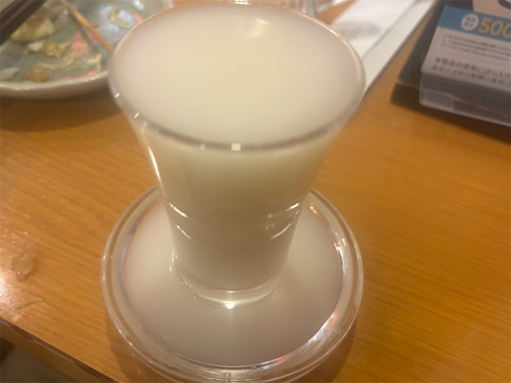 f:id:ryusei24:20260308231909j:image f:id:ryusei24:20260308231909j:image