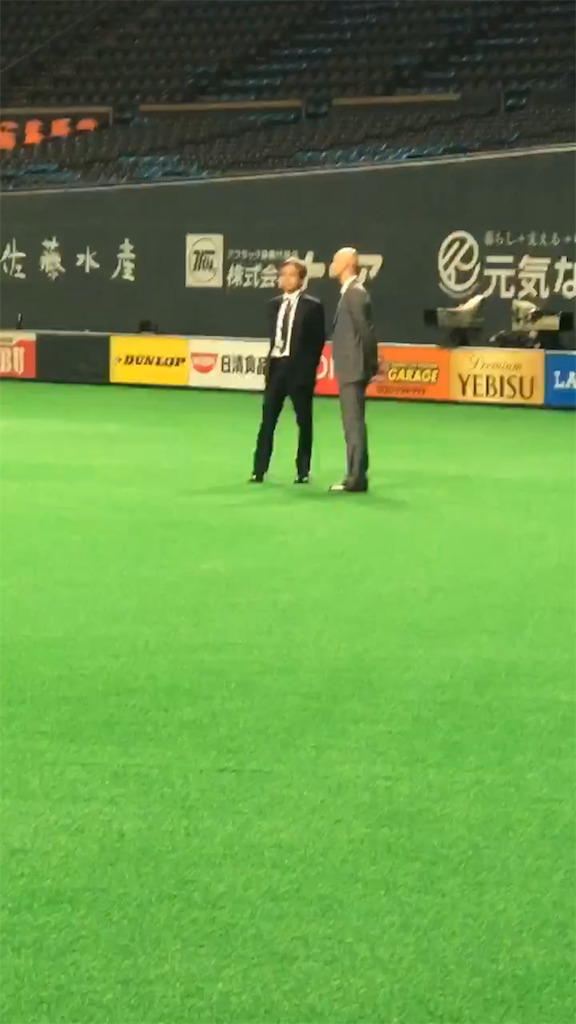 f:id:ryusei65:20190526223759p:image